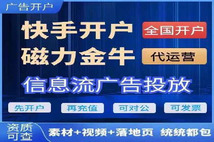 百度网络推广案例：揭秘行业巨头如何实现全网霸屏